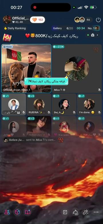 @Official_Aryan_Khan_1