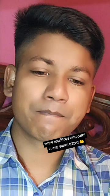 @মোঃ খালিদ হাসান শহীদ