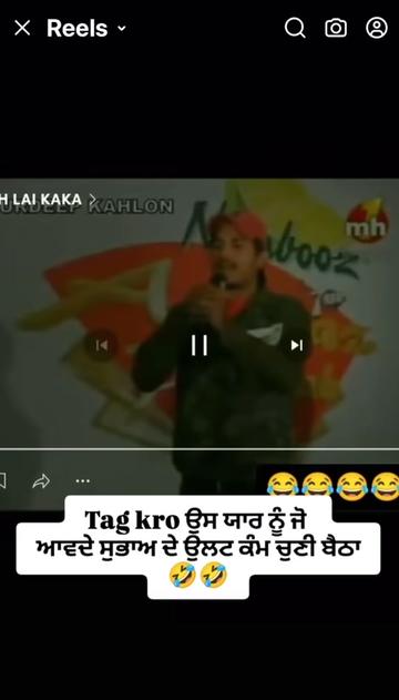 @ਰੱਬ ਦੀ ਰਜ਼ਾ ਵਿੱਚ ਰਾਜ਼ੀ