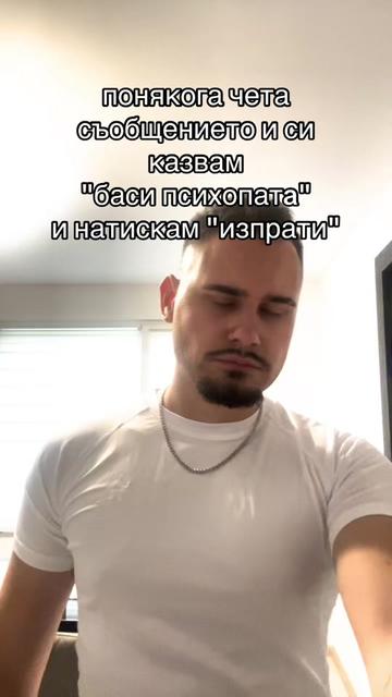 @Nikolay Ivanov