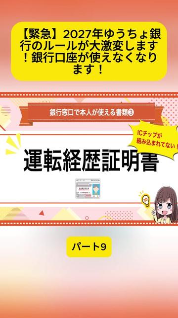 @user4182298600188
