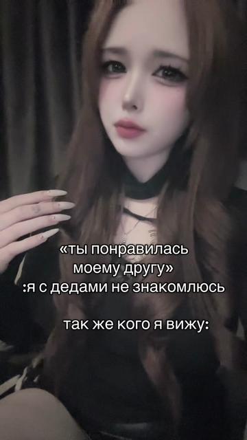 @rin