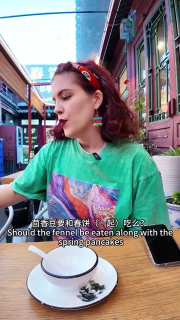 @Alex 🍜Vegan in China