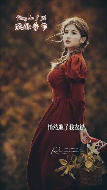 @馨悦·情感音乐