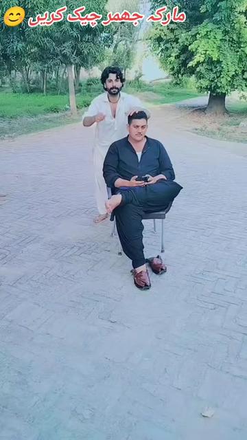 @Dangerous Pathan 💪