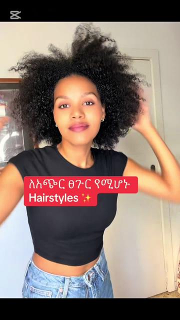 @Liay Tadesse