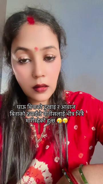 @Bishnughimire