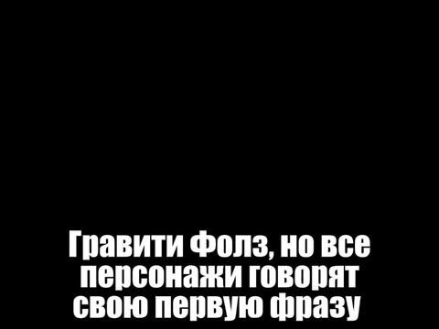 @😈агрЕссИвнЫй😈