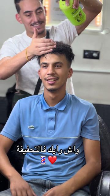 @barber_simo2