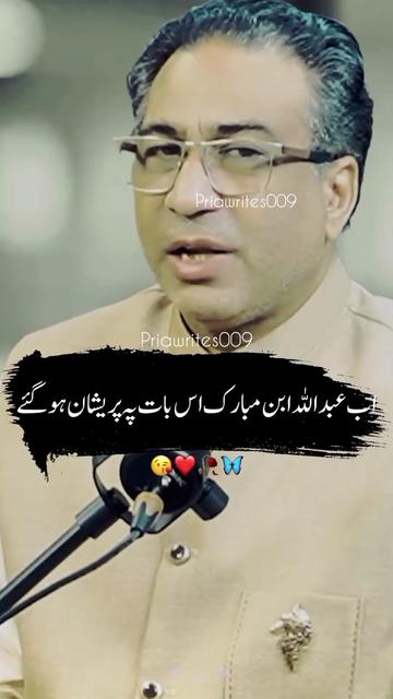 @priyawrites009