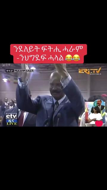 @ስ⃞ ቅ⃞ ታ⃞ 💙