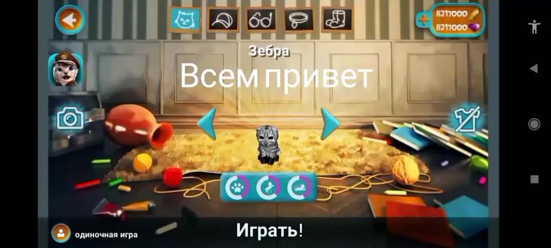 @OldGames (🦨💭)