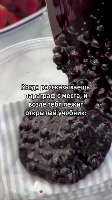@Щп Чокола🍙