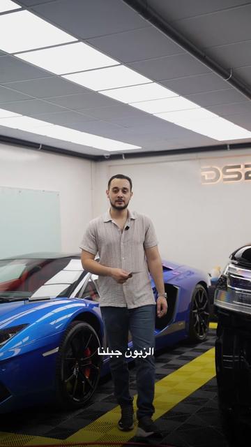 @DS2_automotive_Dubai