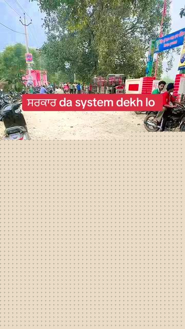 @Happy Mianpur