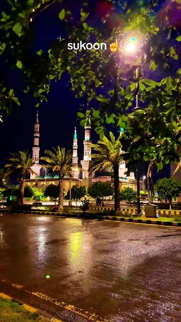 @Shams