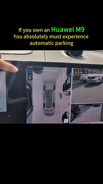 @China EV