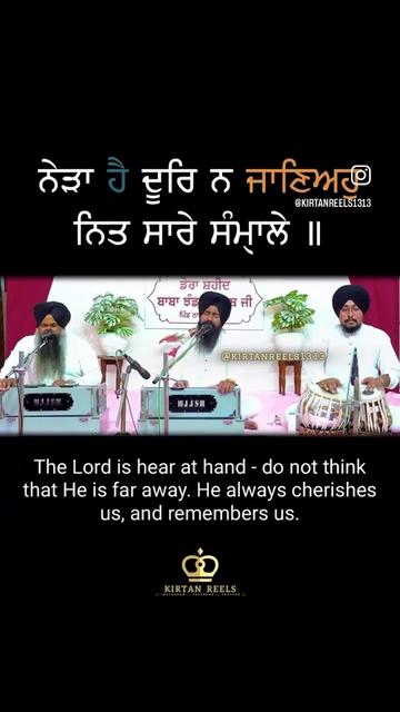 @Kirtan Reels