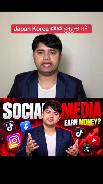 @Ramesh Giri