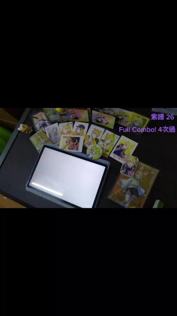 @雪月