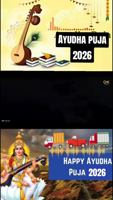 @ST2025gurz