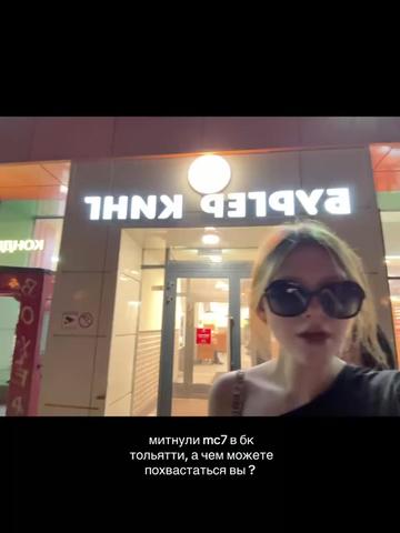 @ki ri