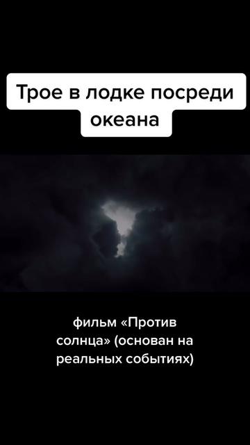 @Фильмоман