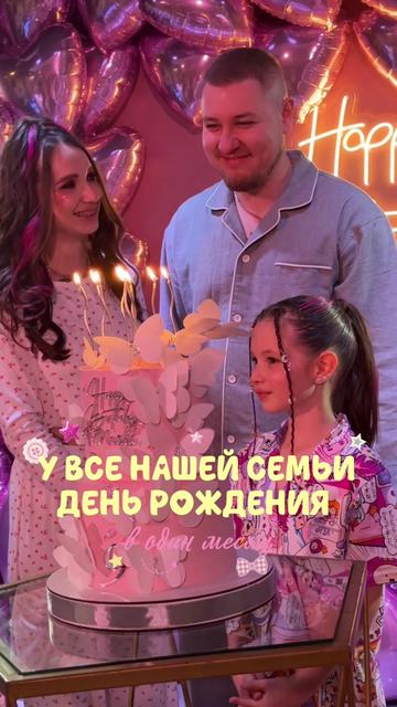 @КРИС С ДОБРОМ✨