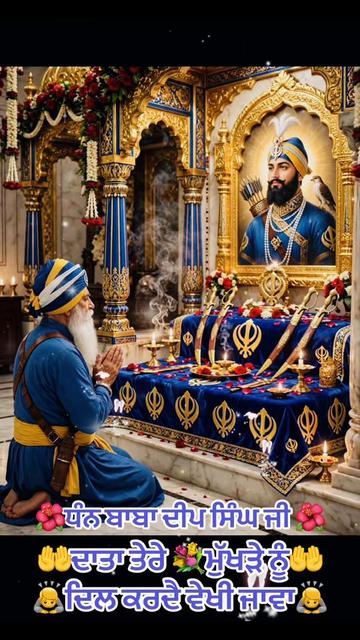 @Ekamjit singh