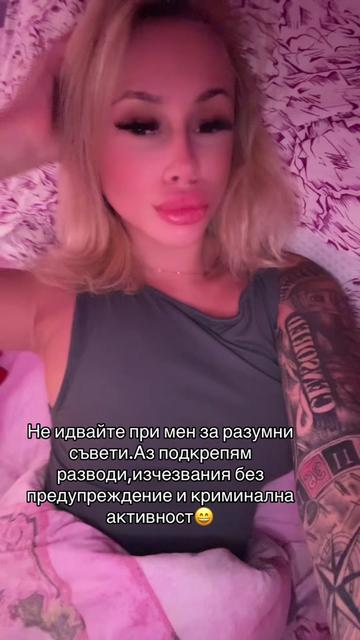 @malkata_e_mnogo_ludaaa