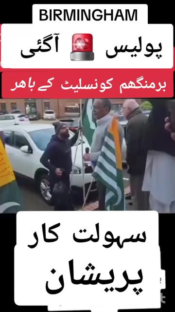 @jameel_sheikh_uk1