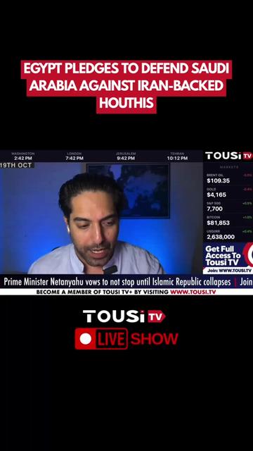 @tousitvofficial