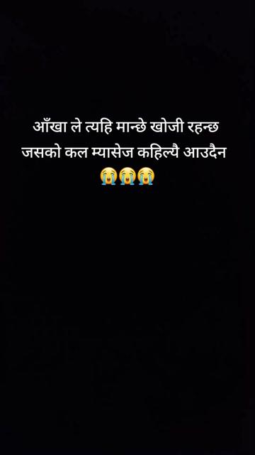 @सायरा 💕 धनु