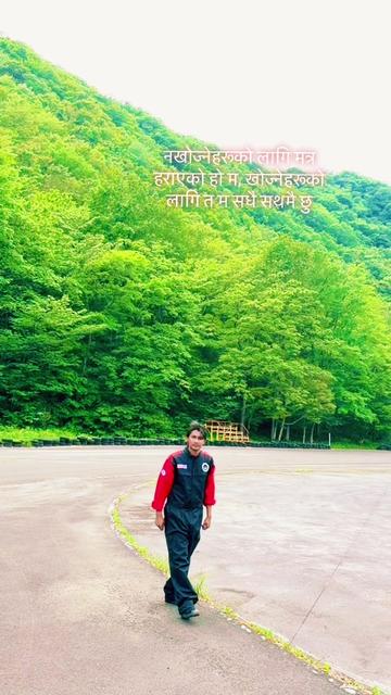 @rakesh shah