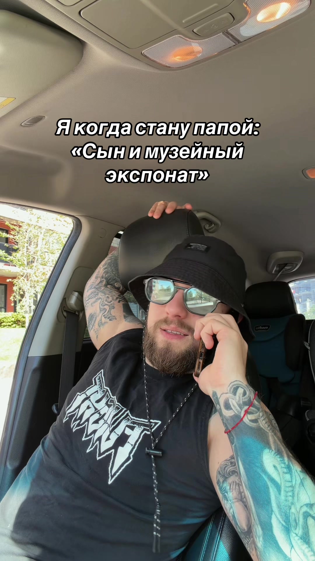 @🇺🇦HARDWAY88🇨🇦