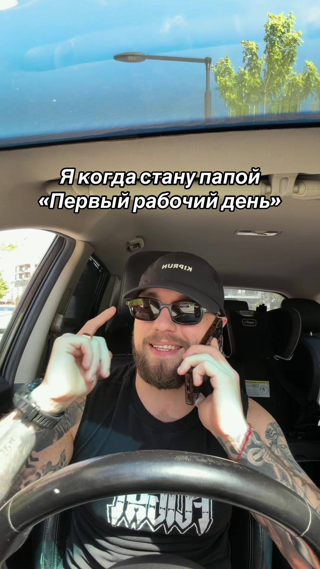 @🇺🇦HARDWAY88🇨🇦