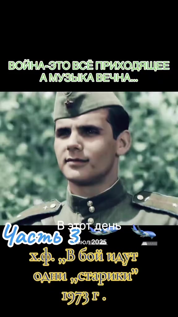 @ИНТЕРЕСНЫЕ ЭПИЗОДЫ ОТ МАКСИМА