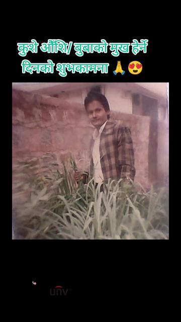@Surya_adhikari1
