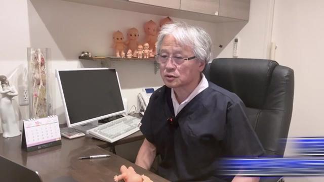 @ホッとできる!産婦人科チャンネル
