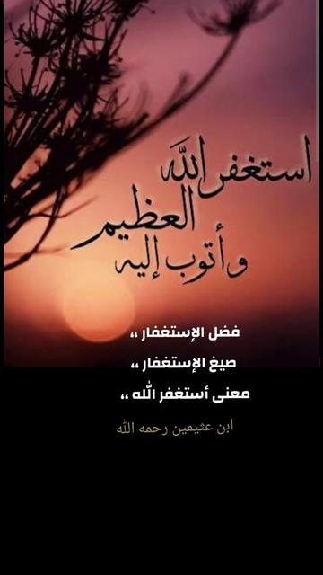 @من المدينة 🇸🇦 Madinah