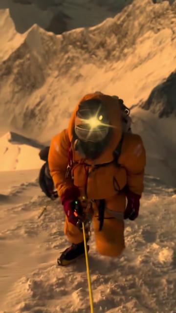 @ PEAK