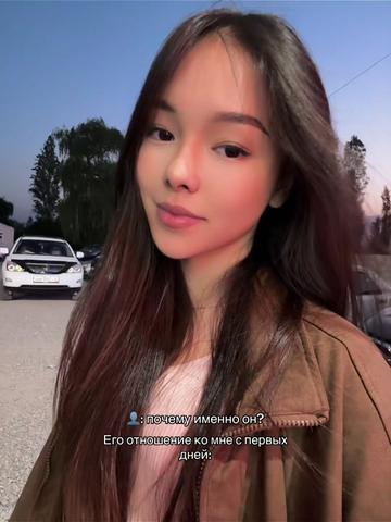 @baakytovnaee