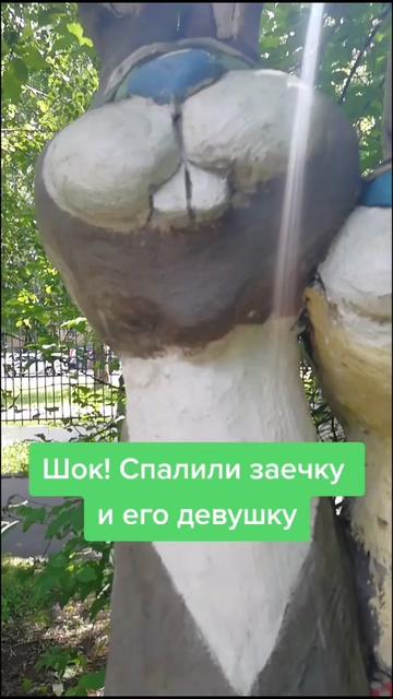 @tiktokreizy