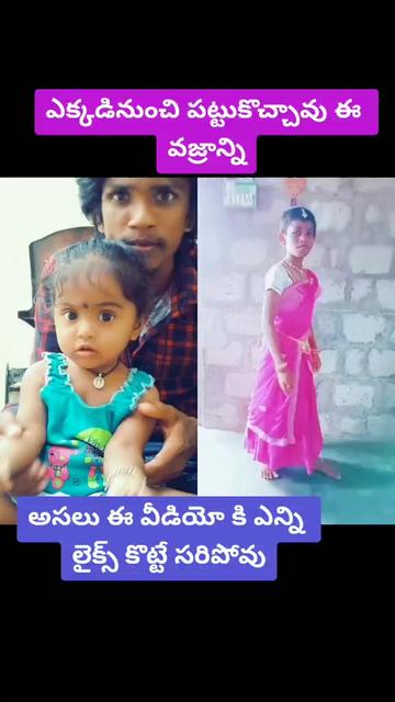 @die hard fan Prabhs