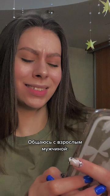 @Katesold