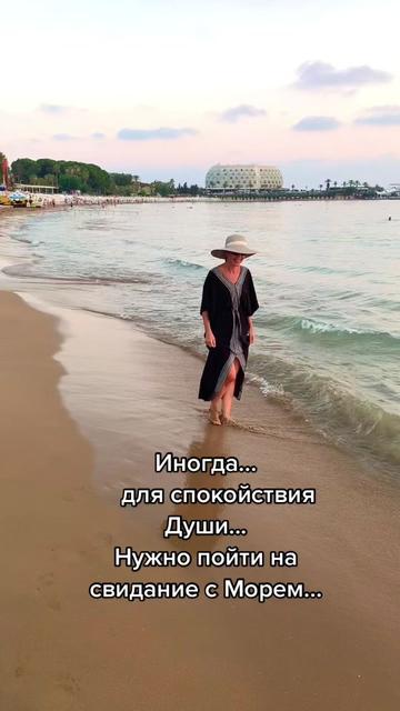 @Марина 🙆♀️