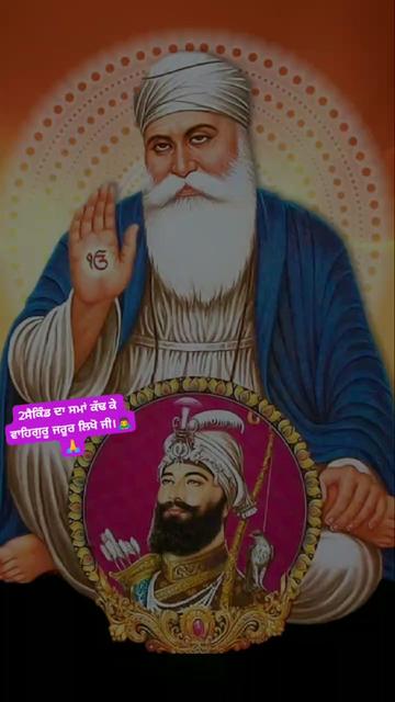 @karam Singh