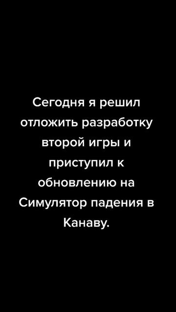 @Шоколад в бане
