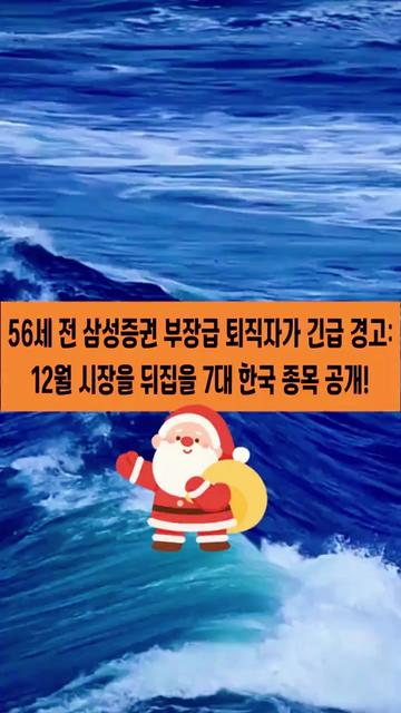 @용용빠빠