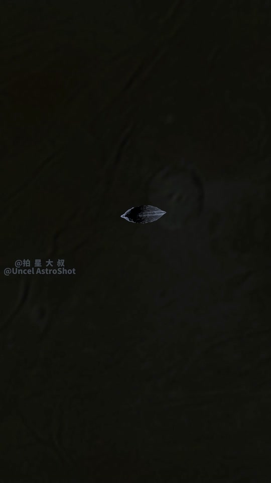 @Uncel AstroShot